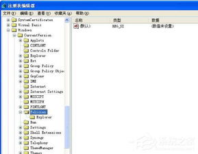华为电脑电池保护提示怎么解除(华为电脑电池保护提示解除方法详解) 华为电脑电池保护提示怎么解除(华为电脑电池保护提示解除方法详解)