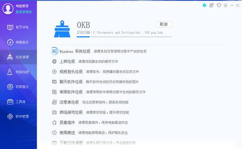 华为的电脑很卡怎么办(华为电脑卡顿问题解决方案) 华为的电脑很卡怎么办(华为电脑卡顿问题解决方案)