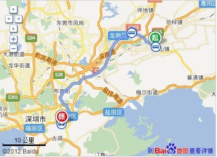 坪山至佛山汽车站多少钱(坪山至佛山汽车站票价详解，多少钱？