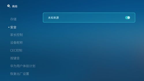 华为电脑u盘怎么下载歌(华为电脑U盘下载歌曲,简单操作指南) 华为电脑u盘怎么下载歌(华为电脑U盘下载歌曲,简单操作指南)