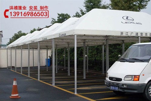 马鞍山汽车棚多少钱一平(马鞍山汽车棚价格解析,每平米多少钱? 马鞍山汽车棚多少钱一平(马鞍山汽车棚价格解析,每平米多少钱?