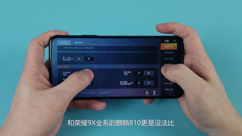 华为电脑无故断电怎么回事(华为电脑无故断电原因深度解析)