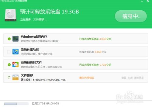 华为电脑画面卡怎么办(华为电脑画面卡顿问题解决方案) 华为电脑画面卡怎么办(华为电脑画面卡顿问题解决方案)