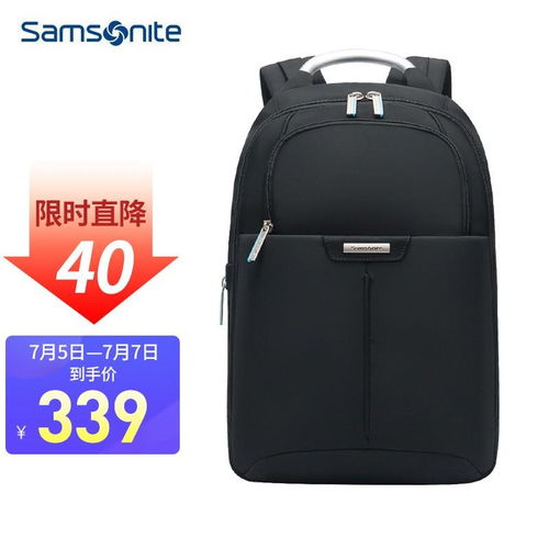 电脑包华为支架怎么用(华为电脑包与支架的使用指南,高效整合办公与娱乐体验) 电脑包华为支架怎么用(华为电脑包与支架的使用指南,高效整合办公与娱乐体验)