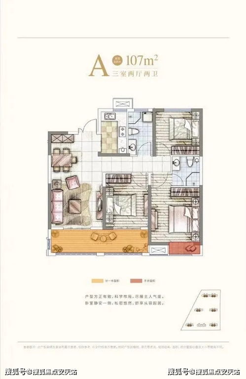 沙井汽车站到金华多少钱(沙井汽车站到金华的价格与行程解析) 沙井汽车站到金华多少钱(沙井汽车站到金华的价格与行程解析)