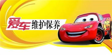 汽车贴膜包围多少钱一米(汽车贴膜包围的价格解析,多少钱一米? 汽车贴膜包围多少钱一米(汽车贴膜包围的价格解析,多少钱一米?