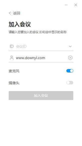 华为云电脑怎么下载抖音(华为云电脑下载抖音的详细步骤指南)