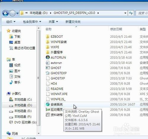 华为电脑系统头像怎么换(华为电脑系统头像如何更换—详细教程) 华为电脑系统头像怎么换(华为电脑系统头像如何更换—详细教程)