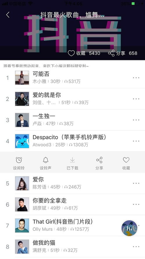 华为电脑桌面存储怎么设置(华为电脑桌面存储设置详解) 华为电脑桌面存储怎么设置(华为电脑桌面存储设置详解)