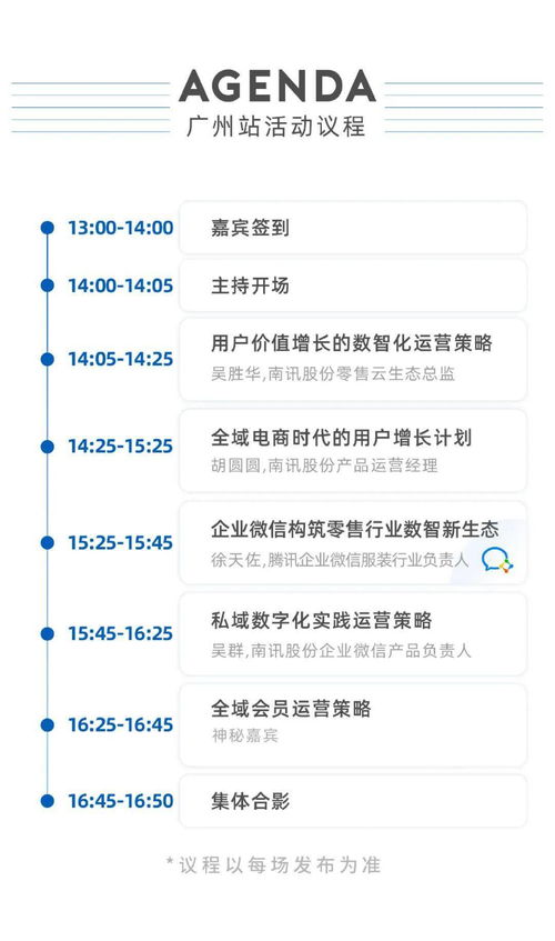 华为新电脑分盘怎么分(华为新电脑分盘详细指南)