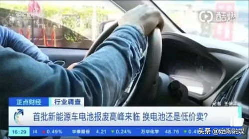 一个汽车大概开多少年啊(汽车的使用寿命，一个汽车大概能开多少年？