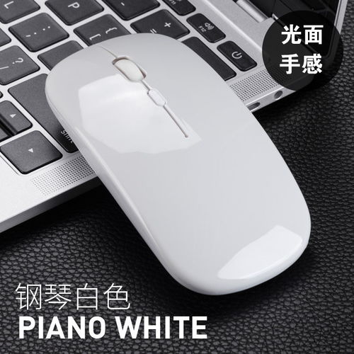 华为电脑14无线鼠标怎么连接(华为电脑无线鼠标连接指南，轻松连接华为电脑与华为鼠标14)