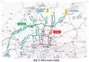 广州汽车站到黎溪多少钱(广州汽车站至黎溪的交通费用详解)