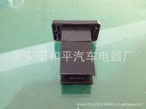三菱汽车空调电阻多少钱(三菱汽车空调电阻价格解析) 三菱汽车空调电阻多少钱(三菱汽车空调电阻价格解析)