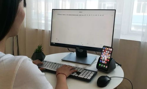华为键盘练到电脑怎么办(华为键盘连接到电脑的解决方案)