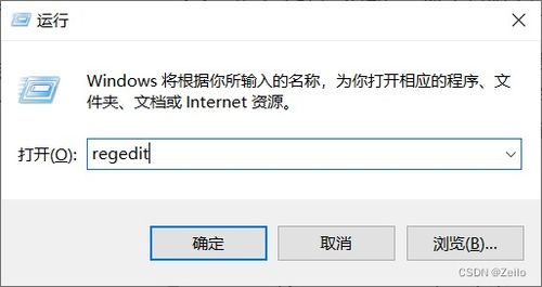 华为电脑监护人怎么取消(华为电脑监护人模式取消指南)
