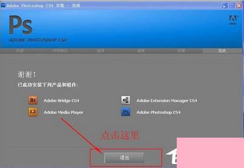 华为电脑ps很小怎么办(华为电脑PS软件字体显示很小怎么办?解决方法与操作指南) 华为电脑ps很小怎么办(华为电脑PS软件字体显示很小怎么办?解决方法与操作指南)