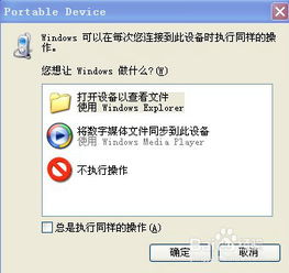 华为电脑怎么穿不出声音(华为电脑无声输出问题解析与解决策略) 华为电脑怎么穿不出声音(华为电脑无声输出问题解析与解决策略)