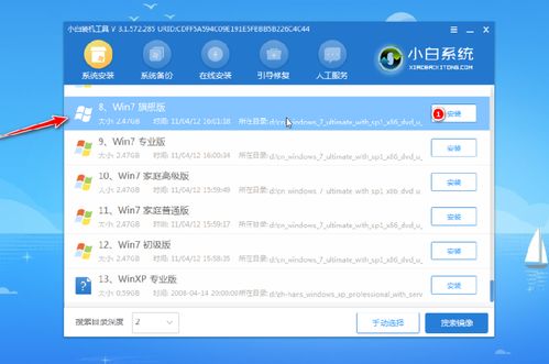 华为电脑怎么c盘分盘(华为电脑如何进行C盘分区操作详解)