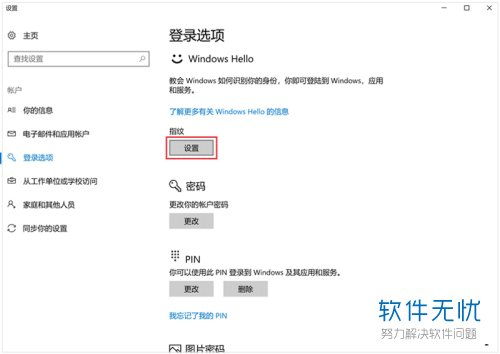 华为电脑怎么添加屏幕小组件(华为电脑添加屏幕小组件的详细指南)