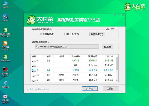 华为电脑壁纸怎么才能不糊(华为电脑壁纸清晰度优化指南—如何避免壁纸模糊)