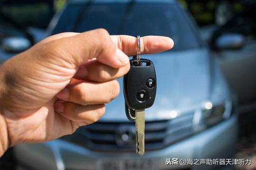 给汽车加一个钥匙多少钱(汽车钥匙更换,成本与考量因素详解) 给汽车加一个钥匙多少钱(汽车钥匙更换,成本与考量因素详解)