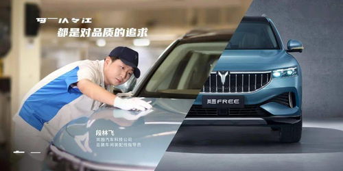 汽车补漆能补多少年的漆(汽车补漆技术,历久弥新的秘密) 汽车补漆能补多少年的漆(汽车补漆技术,历久弥新的秘密)