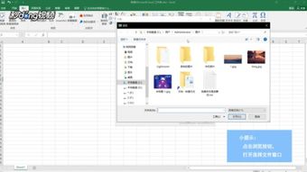 华为电脑怎么用excel画图像(华为电脑使用Excel绘制图像,详细步骤与操作指南) 华为电脑怎么用excel画图像(华为电脑使用Excel绘制图像,详细步骤与操作指南)
