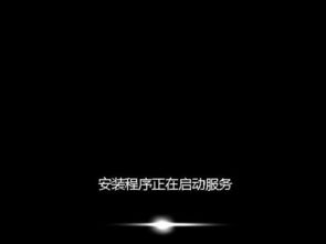 镜像怎么调华为电脑桌面(华为电脑桌面镜像调整指南)