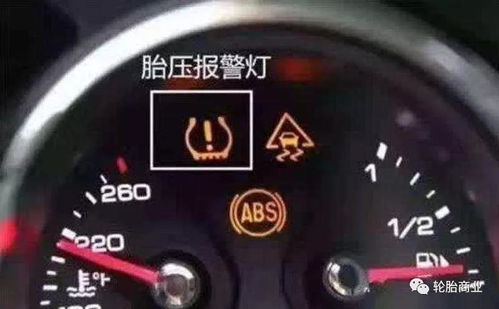 怎么查汽车灯泡是多少度(如何查看汽车灯泡的度数) 怎么查汽车灯泡是多少度(如何查看汽车灯泡的度数)