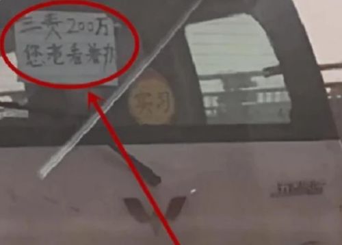 汽车剐蹭一个洞多少钱(汽车剐蹭一个洞的价格解析,费用如何计算? 汽车剐蹭一个洞多少钱(汽车剐蹭一个洞的价格解析,费用如何计算?