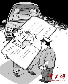 小汽车驾驶证多少年换(小汽车驾驶证的换证周期及相关事项解析) 小汽车驾驶证多少年换(小汽车驾驶证的换证周期及相关事项解析)