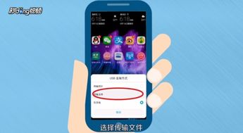 怎么传华为备忘录到电脑(如何将华为备忘录内容传输到电脑,详细步骤与操作指南) 怎么传华为备忘录到电脑(如何将华为备忘录内容传输到电脑,详细步骤与操作指南)