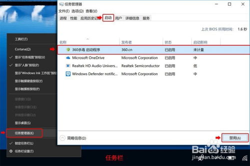华为电脑打开excel慢怎么设置(华为电脑打开Excel慢怎么设置,优化操作与提升效率的方法) 华为电脑打开excel慢怎么设置(华为电脑打开Excel慢怎么设置,优化操作与提升效率的方法)