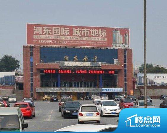 运城到禹都汽车站多少钱(运城到禹都汽车站的价格详解)