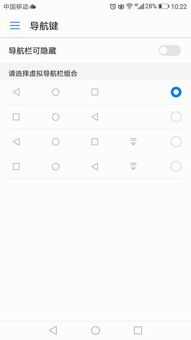 华为电脑怎么快捷键静音(华为电脑快捷键静音操作指南) 华为电脑怎么快捷键静音(华为电脑快捷键静音操作指南)