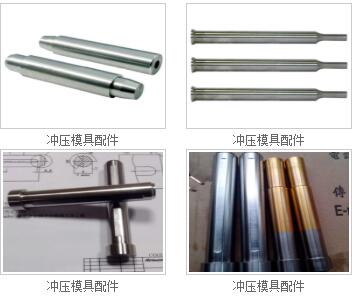 贵州汽车零件模具多少钱(贵州汽车零件模具价格解析)