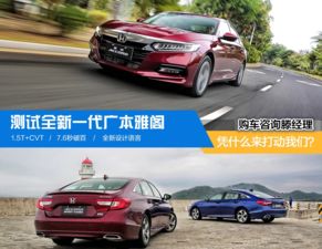 两个人翻新汽车要多少钱(翻新汽车费用详解,两个人的投资需要多少? 两个人翻新汽车要多少钱(翻新汽车费用详解,两个人的投资需要多少?