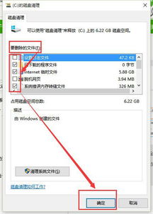 华为电脑怎么格式化重装(华为电脑格式化重装全攻略) 华为电脑怎么格式化重装(华为电脑格式化重装全攻略)
