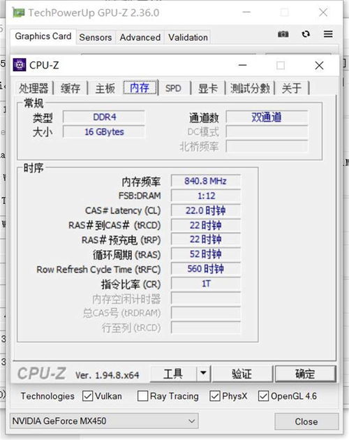 华为pc电脑怎么sn码查询(华为PC电脑SN码查询方法与步骤详解)