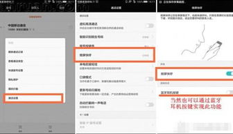 华为电脑怎么切换到锁屏(华为电脑如何轻松切换到锁屏状态)