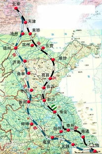 五莲汽车站至诸城多少里(五莲汽车站至诸城的距离,探索与解析) 五莲汽车站至诸城多少里(五莲汽车站至诸城的距离,探索与解析)