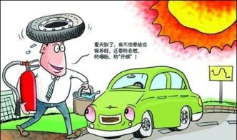 汽车一年要清洗多少次车(汽车一年清洗次数,保持车辆清洁的重要性及建议) 汽车一年要清洗多少次车(汽车一年清洗次数,保持车辆清洁的重要性及建议)