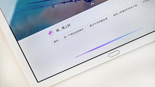 华为电脑怎么测声音分贝(华为电脑声音分贝测试方法与步骤详解) 华为电脑怎么测声音分贝(华为电脑声音分贝测试方法与步骤详解)