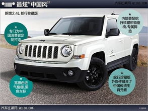 北京出租汽车价钱多少钱(北京出租汽车价钱详解) 北京出租汽车价钱多少钱(北京出租汽车价钱详解)