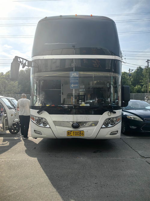 长沙到盘州汽车票多少钱(长沙至盘州汽车票价详解，费用、行程与选择)