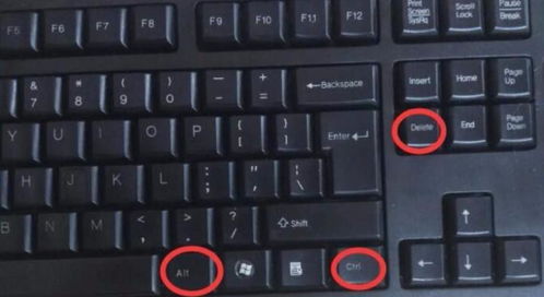 华为电脑键盘上tab怎么组装(华为电脑键盘上Tab键的组装与操作指南)