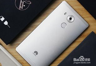 电脑怎么连接华为mate8(电脑如何连接华为Mate 8手机,步骤详解) 电脑怎么连接华为mate8(电脑如何连接华为Mate 8手机,步骤详解)