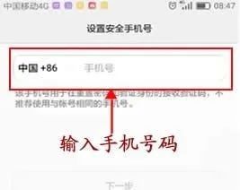 华为手机怎么连接电脑wif(华为手机如何连接电脑WiFi，详细步骤与实用技巧)