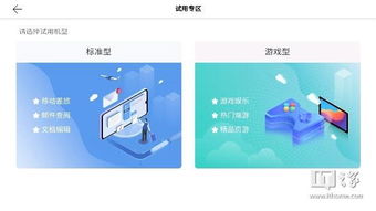 华为电脑小圆圈怎么打开(华为电脑小圆圈功能键的使用指南,如何轻松打开小圆圈) 华为电脑小圆圈怎么打开(华为电脑小圆圈功能键的使用指南,如何轻松打开小圆圈)